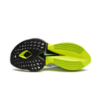 Nike Air Zoom Alphafly NEXT% 2 "Mint Foam Barely Green"