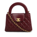 Sac Chanel - Nano Kelly - Bordeaux