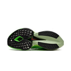 Nike Air Zoom Alphafly NEXT% 2 "Scream Green"